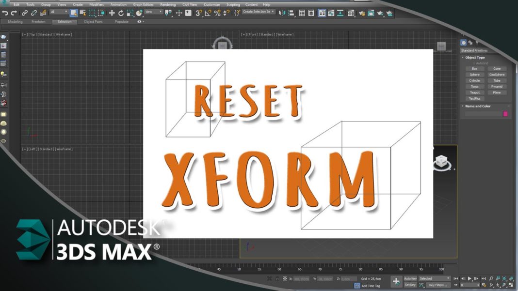 Reset xform 3ds max что это