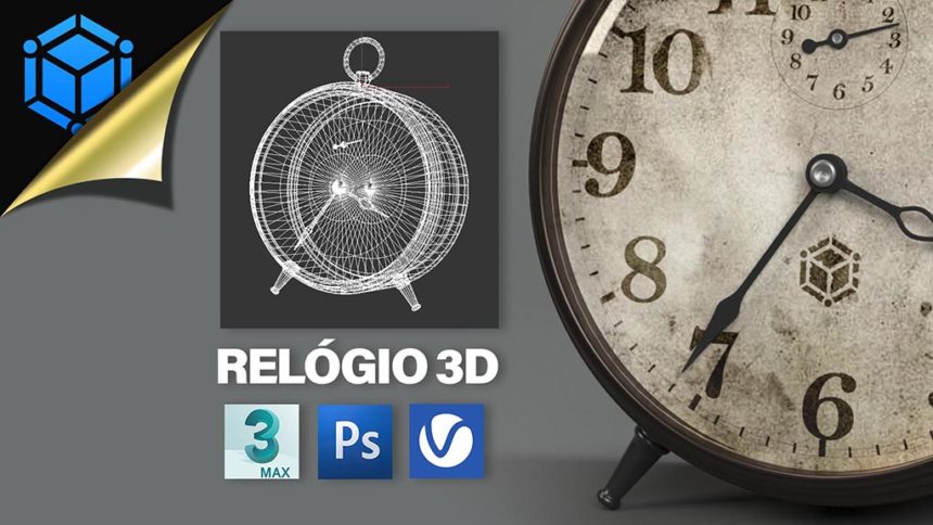 Tutorial Relógio Antigo 3D 3ds Max e Vray